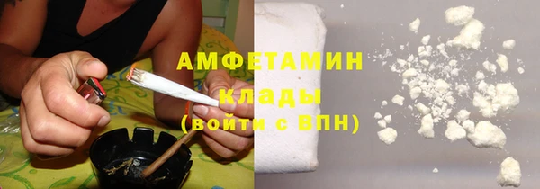 тгк Верхний Тагил